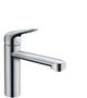 https://raleo.de:443/files/img/11eeea4030ac035092906bba4399b90c/size_s/Hansgrohe-HG-Spueltischmischer-120-Focus-M42-Vorfenster-1jet-chrom-71807000 gallery number 1